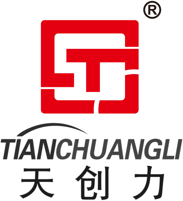 广东天创力智能科技有限公司