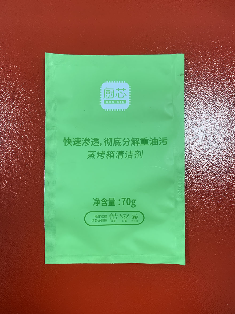液体包装机（四边封）